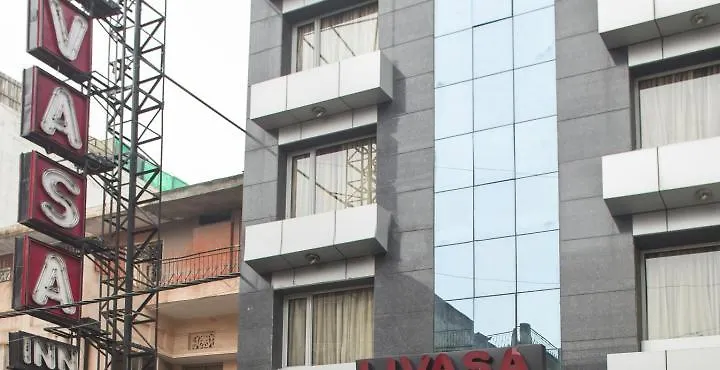Hotel Livasa Inn Near Blk Hospital Delhi